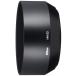 Nikon винт komi капот HN-23