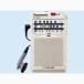 Panasonic FM/AM(TV звук 1-12ch) 3 частота ходить на работу радио RF-NA25-S