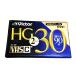 Victor 2TC-30HGD VHS-C кассета 30HGD HG серии 2 шт 