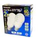  Panasonic pa look мяч спираль лампа 60 type модель A15 форма 2 штук прохладный цвет EFA15ED/12/2T