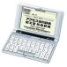 SEIKO IC DICTIONARY SR-T7010 (18 содержание, no. 2 иностранный язык модель, немецкий язык )