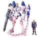 BANDAI SPIRITS( Bandai Spirits ) 1/100 высокий gis3