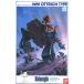  Blue Gale Xabungle 1/144oto Ricci 