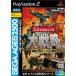 SEGA AGES 2500 серии Vol.22 advance do большой стратегия - Германия электрический шок военная операция -
