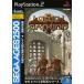 SEGA AGES 2500 серии Vol.9ge Англия 