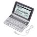 CASIO электронный словарь Ex-word XD-GT7350 (31 содержание, английский язык / звук китайский язык серия, 6 штук государственный язык звук считывание вверх функция &amp; китайский язык neitib звук функция 