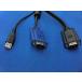 NEC Япония электрический переключатель единица подключение USB кабель комплект (1.8m) K410-118(1A)