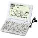 SII электронный словарь второй иностранный язык модель SR-V5020 французский язык 