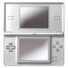  Nintendo DS Lite блеск серебряный 