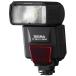  Sigma electronic flash EF-530 DG SUPER Pentax для 