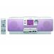 JVC Kenwood Victor память портативный система розовый RD-M1-P