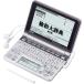 CASIO Ex-word электронный словарь XD-GP7150 немецкий язык большой экран жидкокристаллический модель основная панель + рукописный текст . panel установка neitib+TTS звук соответствует 