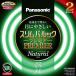  Panasonic тонкий pa look premium лампа дневного света 27+34 форма круг форма натуральный цвет (2 шт. комплект ) FHC2734ENWH2K
