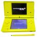  Nintendo DSi lime зеленый [ производитель производство конец ]