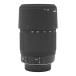  Sigma 70-300mm F4-5.6 DG OS Nikon для 70-300mm F4-5.6 DG OS NA