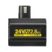  Panasonic (Panasonic) Никель-металлгидридные батареи упаковка 24V N модель 2.8Ah EZ9210S