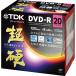 TDK видеозапись для DVD-R CPRM соответствует 16 скоростей соответствует белый широкий принтер bru царапина . отпечаток пальца грязный . сильный super твердое покрытие * диск [ карбид ]si Lee 