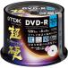 TDK видеозапись для DVD-R CPRM соответствует 16 скоростей соответствует белый широкий принтер bru царапина . отпечаток пальца грязный . сильный super твердое покрытие * диск [ карбид ]si Lee 