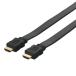 iBUFFALO высокая скорость HDMI кабель 2.0m Flat черный (HEAC,3D,4K,ARC,PS,Xbox360 соответствует ) BSHD22