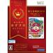  все. рекомендация selection персик Taro электро- металлический 2010 Sengoku *. новый. герой большой набор!. шт - Wii