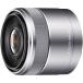 SONY одиночный подпалина пункт линзы E 30mm F3.5 Macro Sony E крепление для APS-C специальный SEL30M35