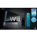 Wii корпус ( черный ) Wii дистанционный пульт плюс 2 шт,Wii спорт resort включение в покупку [ производитель производство конец ]