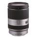 TAMRON высота коэффициент увеличения zoom линзы 18-200mm F3.5-6.3 DiIII VC Sony E крепление для беззеркальный камера NEX специальный серебряный B