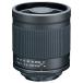 Kenko телеобъектив зеркало линзы 400mm F8 ручной диапазон фокусировки Sony α для плёнка / цифровой однообъективный соответствует 