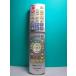 Panasonic Hi-Vision DVD магнитофон для дистанционный пульт N2QAYB000187