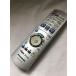 Panasonic DVD магнитофон для дистанционный пульт EUR7658Y20