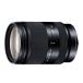 SONY высота коэффициент увеличения zoom линзы E 18-200mm F3.5-6.3 OSS LE Sony E крепление для APS-C специальный SEL18200 LE