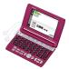  Casio EX-word электронный словарь жизнь * образование вход модель XD-SC5000RD красный 