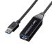  Sanwa Supply 3m удлинение USB3.0 активный повторный покупатель кабель USB3.1 Gen1 соответствует KB-USB-R303