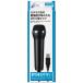 CYBER USB караоке Mike (Wii U/Wii/PS3/PC соответствует ) черный 