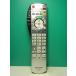  Panasonic CATV дистанционный пульт N2QAYB000373