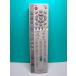  Panasonic CATV дистанционный пульт TZ-DR100