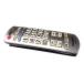  Panasonic телевизор дистанционный пульт N2QAYB000251