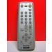  Sony телевизор дистанционный пульт RM-W153