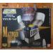 Bandai (BANDAI) Chogokin душа po шестерня ka душа PX-01X Mazinger Z ho балка пирог ruda- специальный Mazinger head 