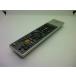  Toshiba HDD&DVD магнитофон для дистанционный пульт SE-R0333(79104177)