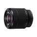 SONY стандарт zoom линзы FE 28-70mm F3.5-5.6 OSS полный размер соответствует 