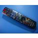  Panasonic BD дистанционный пульт N2QAYB000188