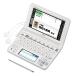  Casio электронный словарь eks слово немецкий язык модель XD-U7100