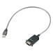ELECOM USBto серийный кабель модем для USB мужской -RS-232C для UC-SGT1