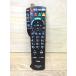  Panasonic телевизор дистанционный пульт N2QAYB000546