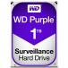 WD HDD встроенный жесткий диск 3.5 дюймовый 1TB WD Purple мониторинг камера для WD10PURX IntelliPower 3 год гарантия 