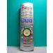  Panasonic DVD дистанционный пульт EUR7658Y20