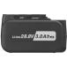  Panasonic (Panasonic) 28.8V блок батарей LP3.0Ah EZ9L82 [ оригинальный товар * картонная коробка есть ]