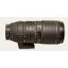 SIGMA APO 70-200mm F/2.8D EX HSM линзы Nikon крепление для 