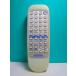  Victor пульт от аудиосистемы RM-SRCMD330S крышка нет 